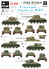 Star Decals 35-894 Finnish tanks in WW2 part 4 1/35